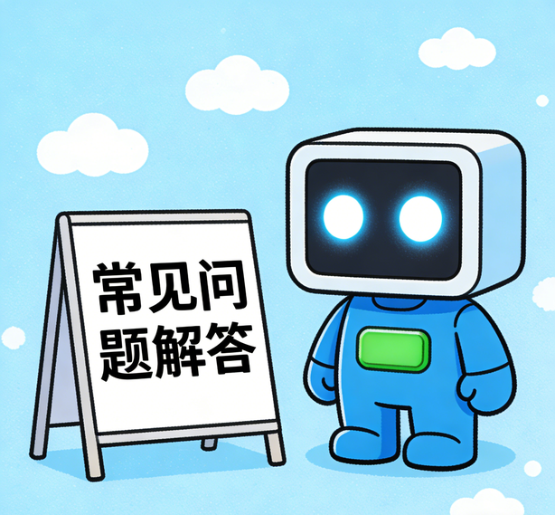 昆明天狮娱乐常见问题